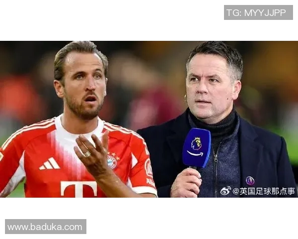 足球球星撞脸欧文引发热议 谁是那个神似英格兰传奇前锋的球员