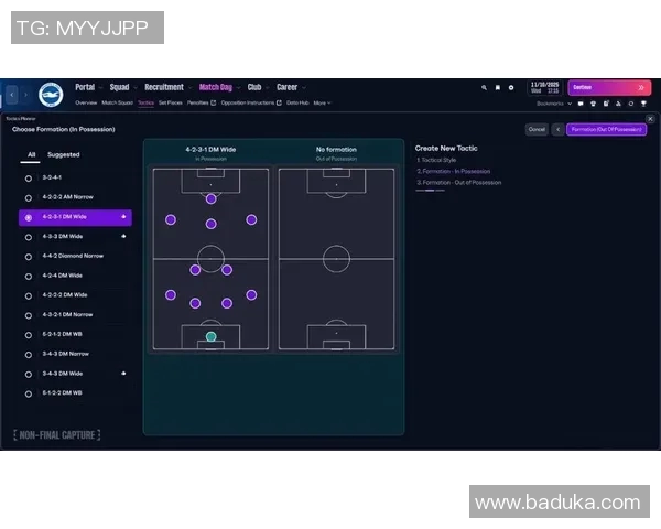 《足球星前线：聚焦全球顶级球员与战术对决，领略赛场激情与战略博弈》