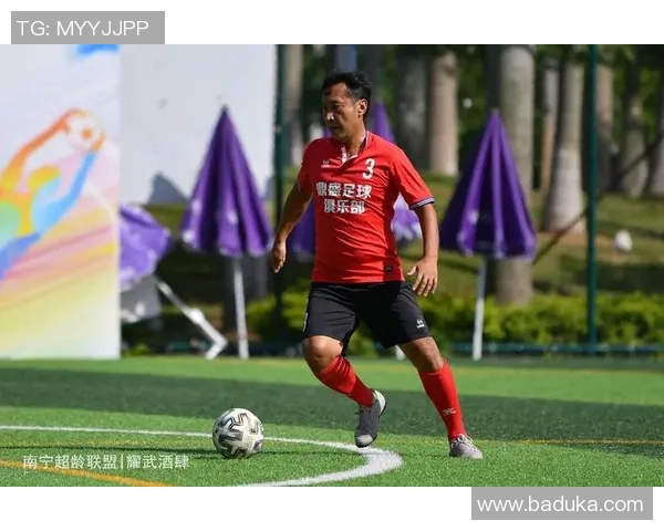 魏姓足球国脚:从草根到顶级赛场的成长与突破之路